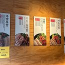 위대한보쌈(금천.용암점) | 청주 금천동 맛집 서비스가 좋은 더맛있는족발보쌈 굿!