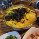 통대박 뒷고기 네이버블로그