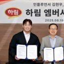 헬스story 네이버블로그