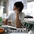이남장 안산점 네이버블로그