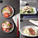 여름 원기회복 보양요리 티스토리