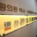 황의완한의원 네이버블로그