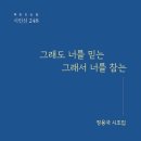 정용국 카카오 검색결과