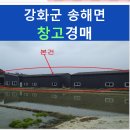 장정양오길 이미지