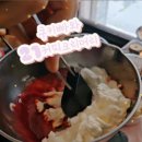 쿠키빠와21커피크리머리