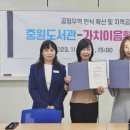 이음무역 이미지