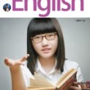 김현수영어