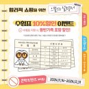 으뜸50안경신림3호점 이미지