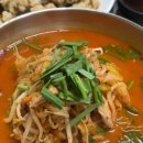 거양길-4 이미지