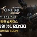 소양강카서비스 이미지