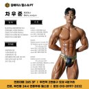 짐베이스 헬스&PT 이미지