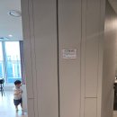 유로스카이 게스트하우스 파티룸 (5룸) 이용후기
