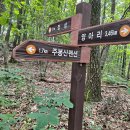 주봉산펜션 이미지