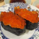 김군네초밥