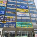 김사라소아청소년과의원 이미지