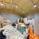 경원축사 | 2025년 연말정산