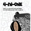모드아트 네이버블로그