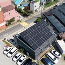 보은 태양광발전소 이미지