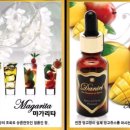 대전멀티샵 이미지