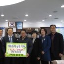 (주)영원무역