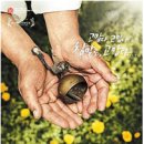 영화속으로 이미지