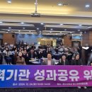 미래복지재가센터 이미지