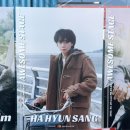 210925 그리고 230226 블루스퀘어 마스터카드홀 이미지