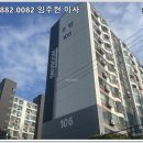 서라벌미용실 이미지