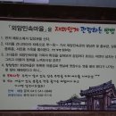 충남댁 이미지