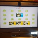 부메랑모텔 이미지