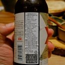 (주)에프앤비코리아 이미지
