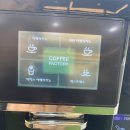 공임나라 세종 연기점 이미지