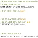 우진일렉트로나이트(주) 이미지