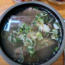 가온나주곰탕김대중 | 나주 곰탕거리 밖 로컬 곰탕 맛집, 하나나주곰탕