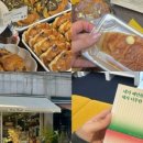 페스츄리도서관