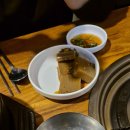 막창로2가거부기곱창 이미지