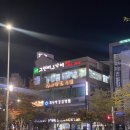 그린피그 | 부산갈비 장산역 양념갈비 찐맛집 단체모임은 그린피그갈비