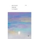 작심독서실 이미지