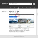 인강파크 이미지