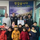 덕산면행정복지센터 이미지