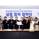 천하메디칼 이미지