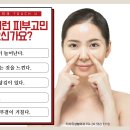 터치유 이미지