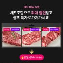 베스트픽