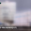 간호사 자택에서 고위험 의약품으로 자살 이미지