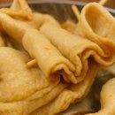 맛있는어묵 - 부산진구 중앙대로755번길 13 | 맛있는어묵