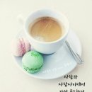 좋은날 이미지