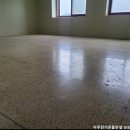 신건지동 이미지