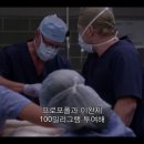 미드로 배우는 생활영어 이미지