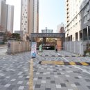 웰컴공인중개사사무소 이미지