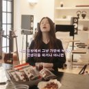 민경이네
